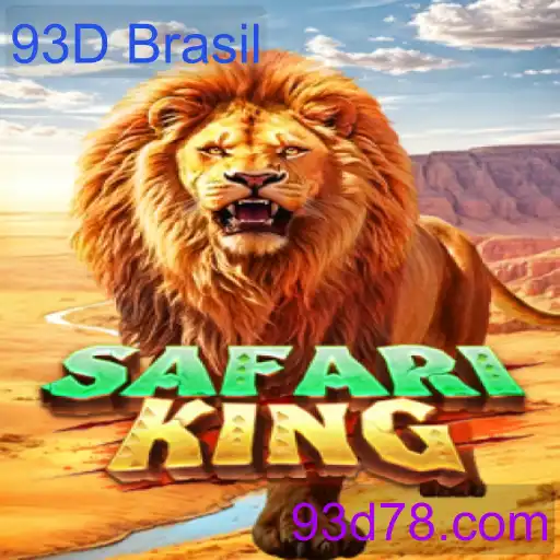 SafariKing
